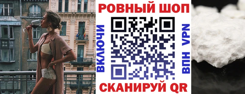Наркошоп купить Конопля  Амфетамин  Гашиш  Меф мяу мяу  Конаково