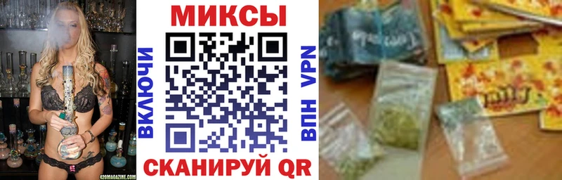 БУТИРАТ 99%  Купить закладки  Конаково 