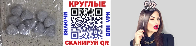 Купить где  Конаково  Экстази Punisher 
