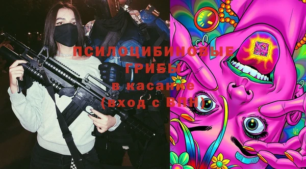 мефедрон VHQ Липки