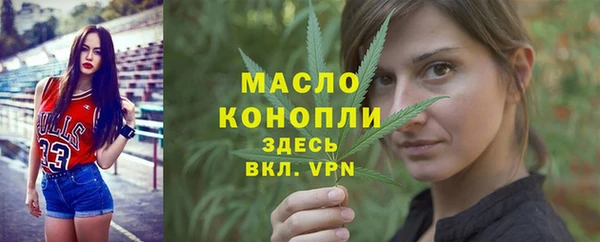 мдпв Лихославль