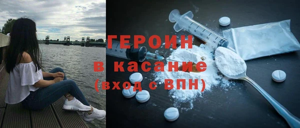 прущая мука Лиски