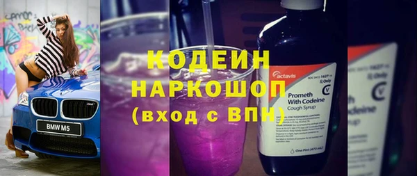мдпв Лихославль
