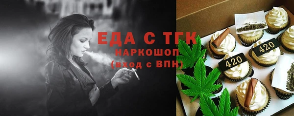 мдпв Лихославль