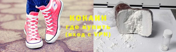 мдпв Лихославль