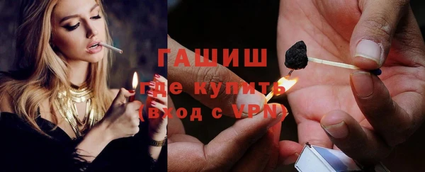 мефедрон VHQ Липки
