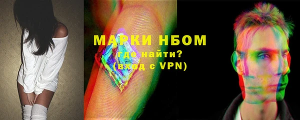 прущая мука Лиски