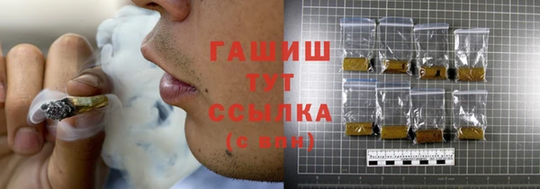 прущая мука Лиски