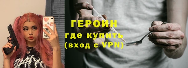 прущая мука Лиски