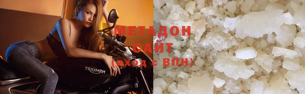прущая мука Лиски