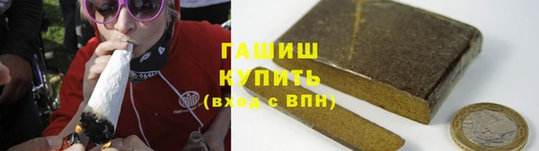 мефедрон VHQ Липки