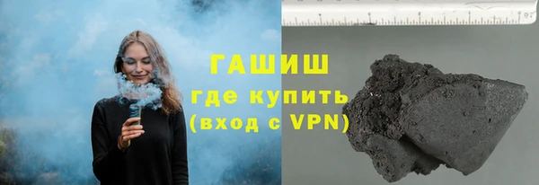 прущая мука Лиски