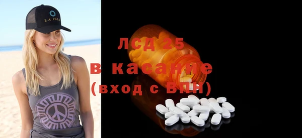 мдпв Лихославль