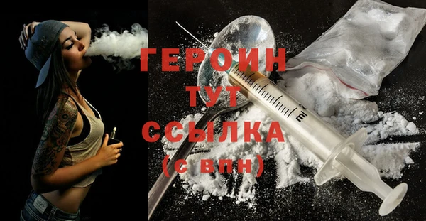 мдпв Лихославль