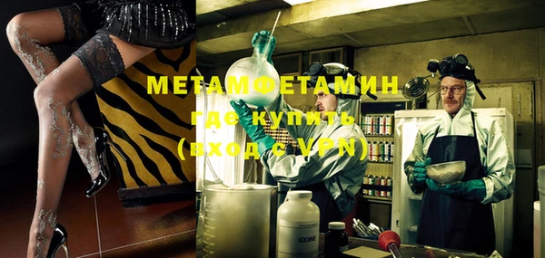 мдпв Лихославль