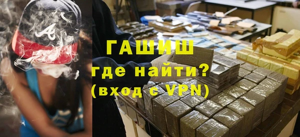 прущая мука Лиски