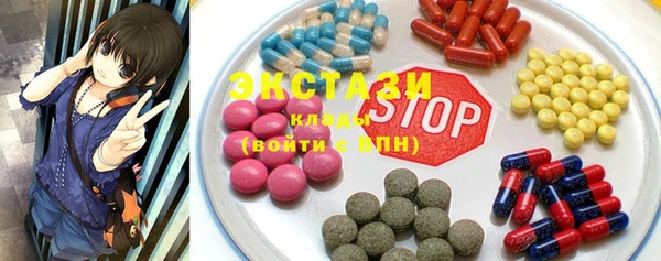 мефедрон VHQ Липки