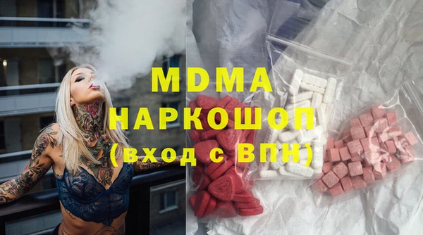 мдпв Лихославль