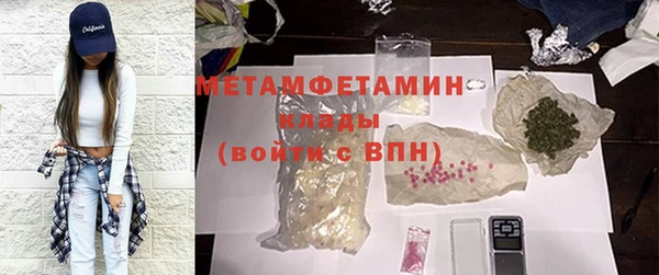 прущая мука Лиски