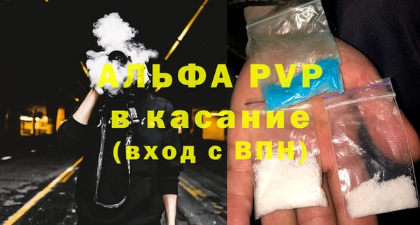 прущая мука Лиски