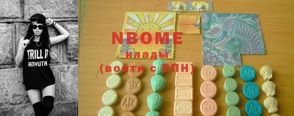 мефедрон VHQ Липки